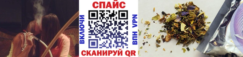 Бутират буратино  Гаврилов Посад 