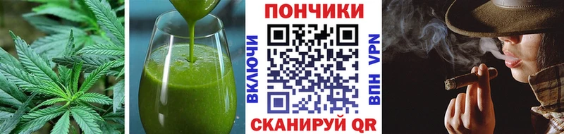 Еда ТГК марихуана  даркнет состав  Гаврилов Посад 