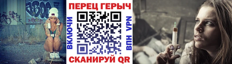 Героин Афган  купить наркотики сайты  Гаврилов Посад 