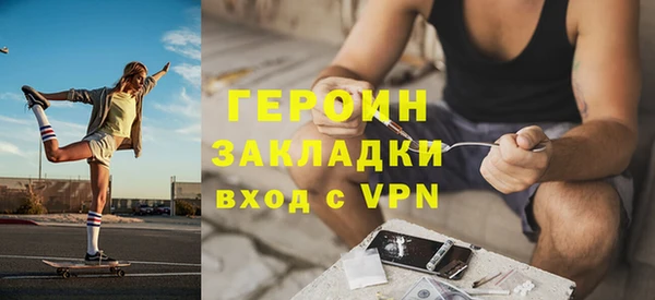 тгк Алзамай