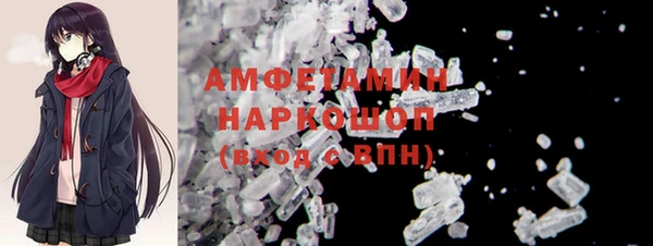 мескалин Алексин