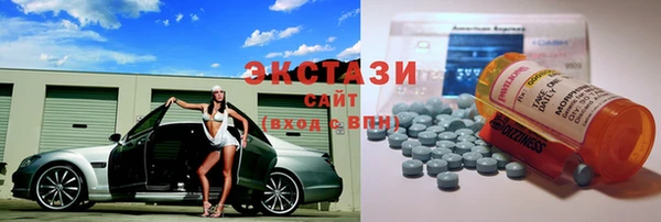 герыч Пересвет