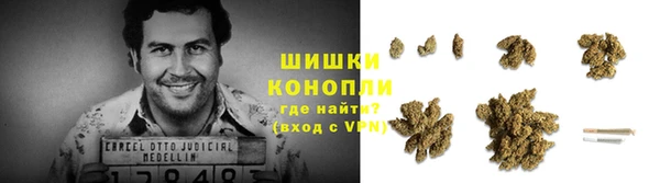 амфетамин Алексеевка