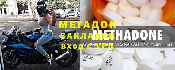 тгк Алзамай