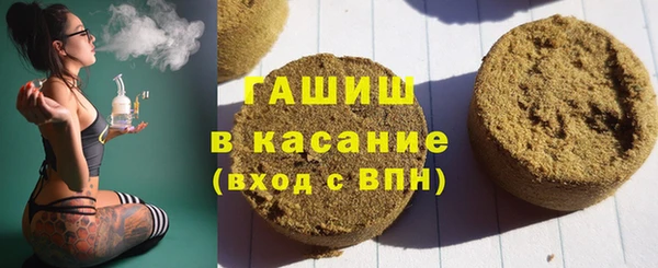 тгк Алзамай