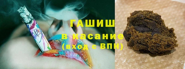 амфетамин Алексеевка